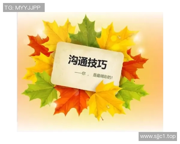 足球青训中的团队合作与沟通技巧,如何提升比赛中的协作性 足球青训中的团队合作与沟通技巧,如何提升比赛中的协作性
