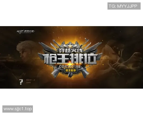 重磅专题:解析EDG在阵地战中的创新策略与战术演变 重磅专题:解析EDG在阵地战中的创新策略与战术演变